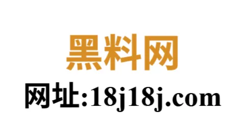 娱乐至上：插曲视频免费完整版在线播放的爆笑瞬间，娱乐至上百科